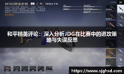 贝博BB
