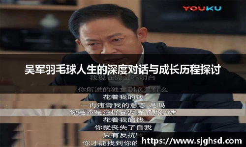 贝博BB