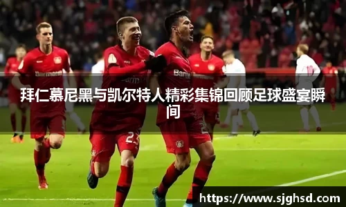 贝博BB