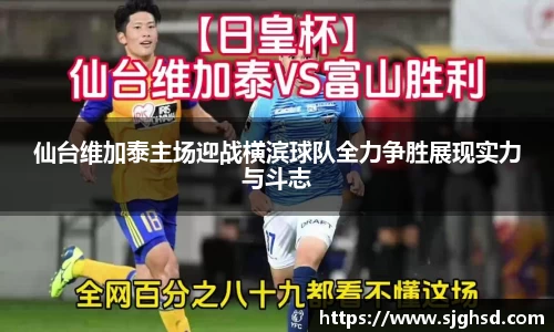 贝博BB