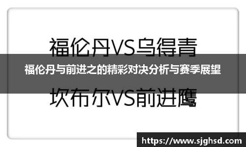 贝博BB